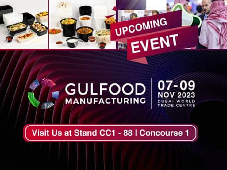 Gulfood Manufacturing 2023 Event - Damati